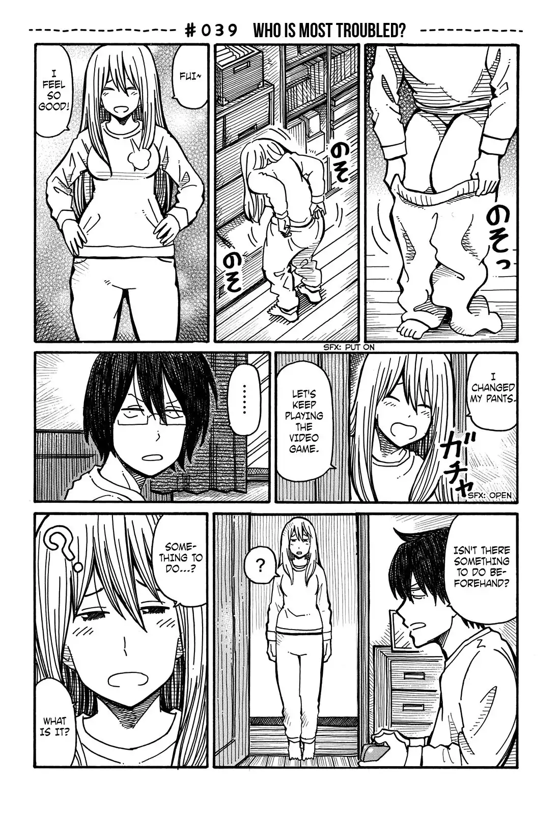 Hatarakanai Futari (The Jobless Siblings) Chapter 39 1